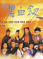国产成人综合网在线观看