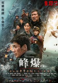 你懂的视频在线看